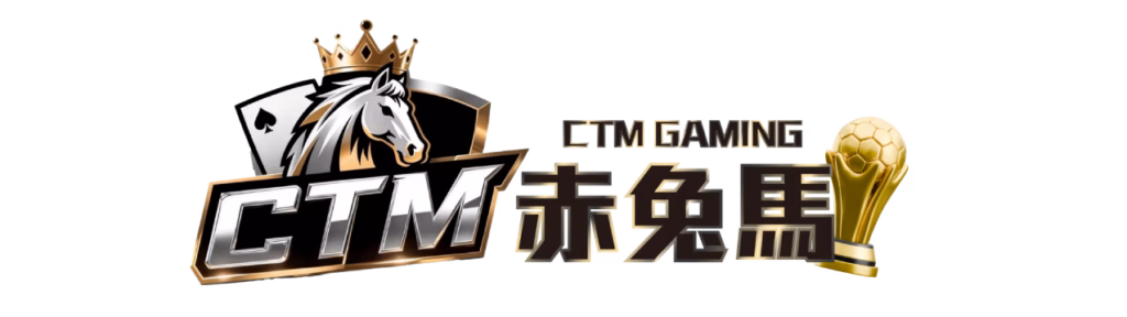 赤兔馬娛樂城logo